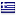 regran.org is hosted in Greece